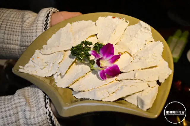 宁夏牛油火锅排名前十(红福人家手工牛油火锅)插图11 宁夏牛油火锅排名前十(红福人家手工牛油火锅)插图11