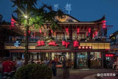 成都火锅顶级排名前十(成都排名前十人气火锅)插图6 成都火锅顶级排名前十(成都排名前十人气火锅)插图6