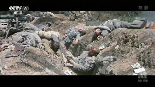 十大必看中国战争电影排行榜(全球十部顶级战争电影)插图2