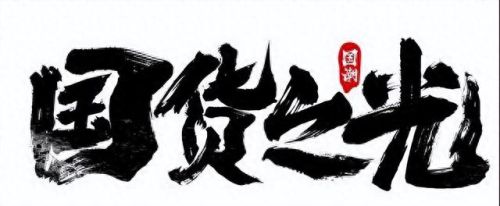 热水袋十大排行榜(电热水袋十大排名)