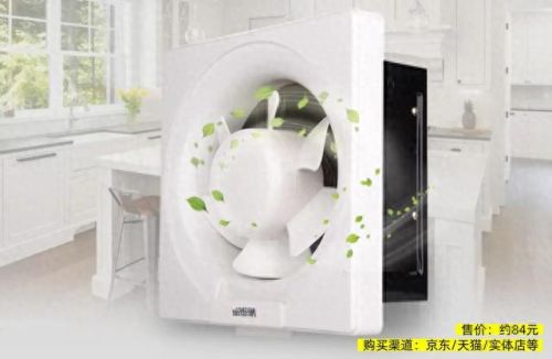 换气扇十大品类排行榜北京(正野换气扇)插图8