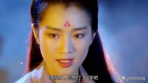 武侠十大暗器电视剧排行榜(电视剧十大暗器排行)插图2 武侠十大暗器电视剧排行榜(电视剧十大暗器排行)插图2