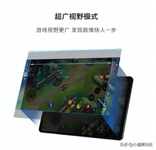 十大学生平板排行榜(适合学生学习用的平板)插图8 十大学生平板排行榜(适合学生学习用的平板)插图8