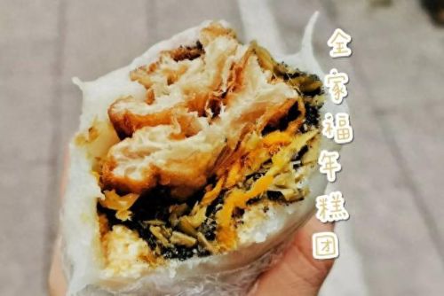 上海糕点品牌排名前十(品牌糕点排名前十)插图16