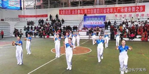 双河镇十大高手排行榜名单(宣汉双河十大最美人)插图5