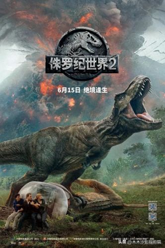 十大动作惊悚电影排行榜(一群年轻人去野外的惊悚电影)插图17 十大动作惊悚电影排行榜(一群年轻人去野外的惊悚电影)插图17