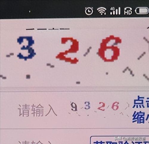 手机隐私app十大排行榜(十大特效软件app)插图2