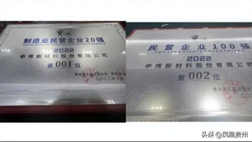 贵州有名超市排名前十(贵州十大排名酒厂)插图6 贵州有名超市排名前十(贵州十大排名酒厂)插图6