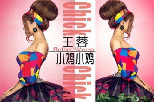 十大超级人类的歌曲排行榜(互动性强的十大歌曲)插图2