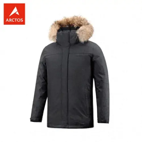 全球十大鹅绒羽绒服排行榜(加厚300g白鹅绒羽绒服男款)插图1 全球十大鹅绒羽绒服排行榜(加厚300g白鹅绒羽绒服男款)插图1