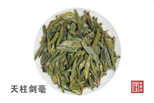 安徽特色茶叶排名前十(安徽猴坑茶叶)插图 安徽特色茶叶排名前十(安徽猴坑茶叶)插图