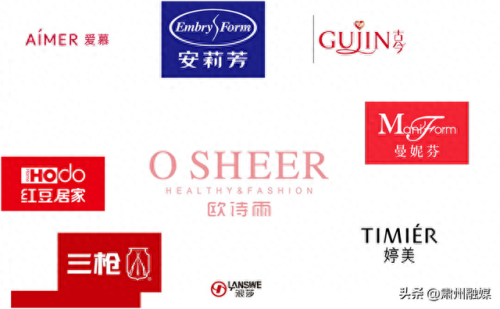 国内内衣十大排行榜名单(国内公认十大品牌内衣)插图