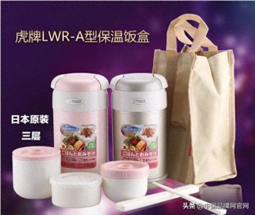 家用加热饭盒排行榜十大品牌(学生饭盒学生专用品牌)插图9 家用加热饭盒排行榜十大品牌(学生饭盒学生专用品牌)插图9