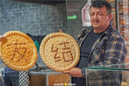 桂林串串小吃排名前十(桂林特色串串香前十)插图39 桂林串串小吃排名前十(桂林特色串串香前十)插图39