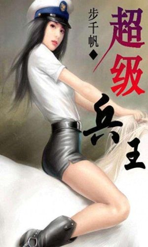 十大经典好看的小说排行榜(5本公认最好看的小说)插图6