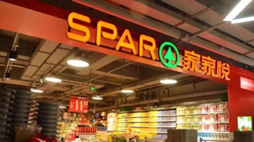 邹城平台公司排名前十(邹城家政公司排名)插图38 邹城平台公司排名前十(邹城家政公司排名)插图38