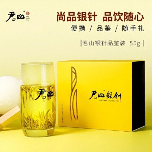 中国茶业十大排行榜(茶叶档次一览表)插图2