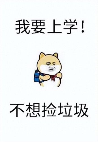 十大巅峰机甲小说完结排行榜(十部顶级机甲类小说)插图5