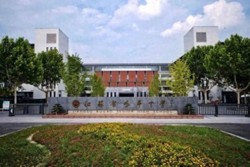 江苏十大高中录取率排行榜(江苏各市最好高中一本录取率)插图10
