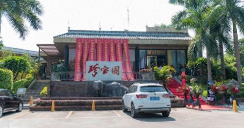天河团建饭店排名前十(武汉团建餐厅排行榜)插图5 天河团建饭店排名前十(武汉团建餐厅排行榜)插图5