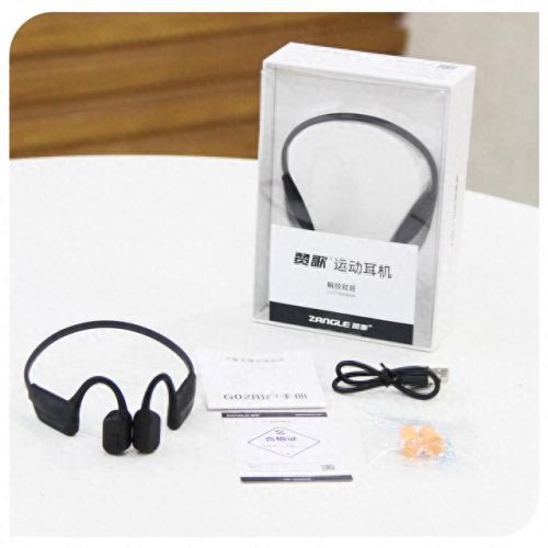 蓝牙耳机十大排行榜最新(蓝牙耳机排行榜 第一名)插图1