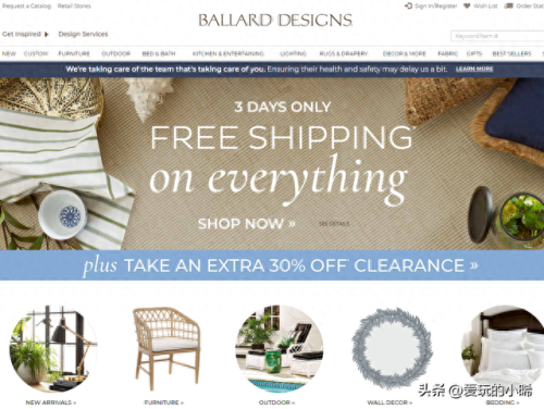 家具外国网站排名前十(家具品牌十大排名)插图4 家具外国网站排名前十(家具品牌十大排名)插图4