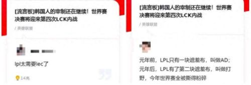 最难游戏比赛排名前十(最火的游戏赛事排名)插图1