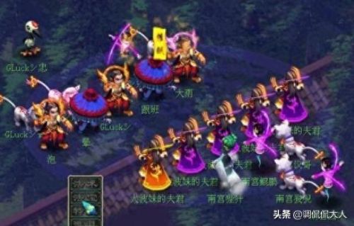 梦幻西游十大老板排行榜(梦幻西游个人排名)插图8