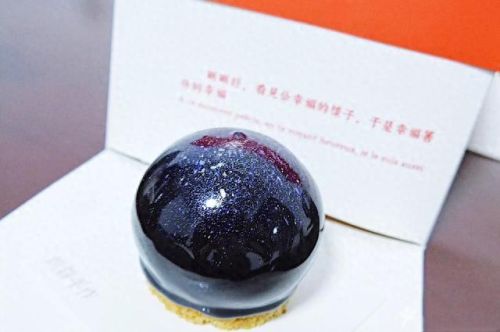 乌鲁木齐水果茶排名前十(乌鲁木齐网红果茶)插图17 乌鲁木齐水果茶排名前十(乌鲁木齐网红果茶)插图17