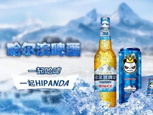 国内啤酒十大巨头排行榜(国内啤酒三巨头)插图2 国内啤酒十大巨头排行榜(国内啤酒三巨头)插图2