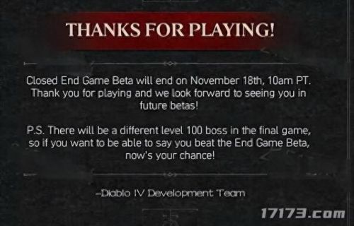 守望先锋十大神装排行榜(守望先锋十大最强输出之神)插图4