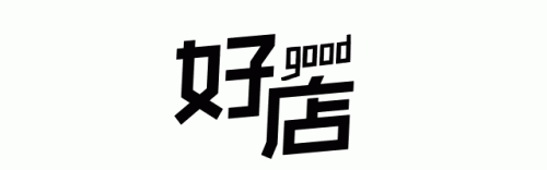 乌鲁木齐水果茶排名前十(乌鲁木齐网红果茶)插图38 乌鲁木齐水果茶排名前十(乌鲁木齐网红果茶)插图38