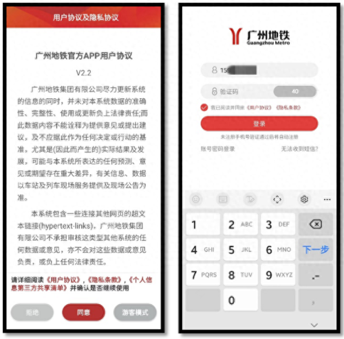 机十大支付品牌排行榜最新(手机支付排行榜)插图2 机十大支付品牌排行榜最新(手机支付排行榜)插图2