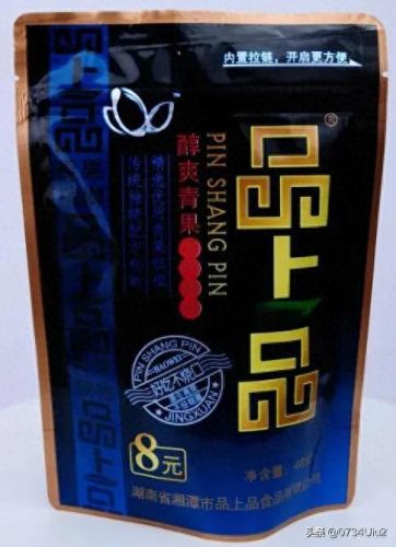 排名前十的槟榔品牌(牛哥槟榔是十大品牌吗)插图7