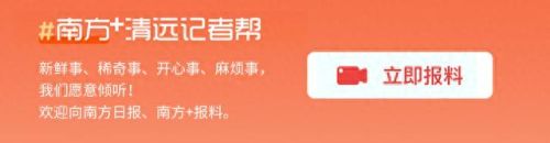 清远知名牙医排名前十(南充牙医诊所排名)