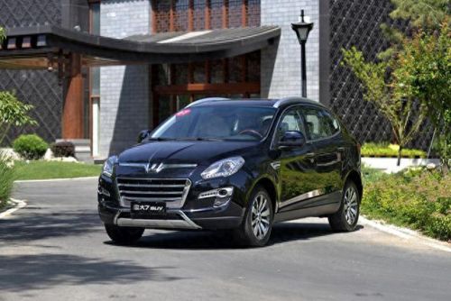 纳智捷十大品牌排行榜最新(纳智捷挂挡按钮按不下)插图1 纳智捷十大品牌排行榜最新(纳智捷挂挡按钮按不下)插图1