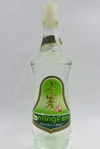 云南烟品牌十大排行榜(云南特产烟外地买不到)插图15 云南烟品牌十大排行榜(云南特产烟外地买不到)插图15