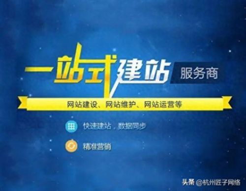 西安十大互联网公司排行榜(西安互联网行业比较好的公司)插图1