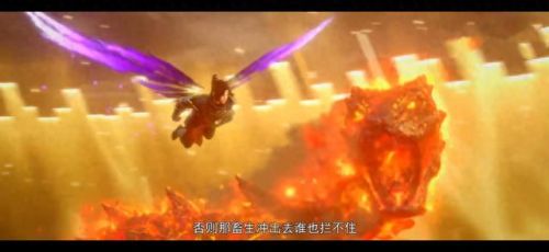 十大巨兽动漫排行榜第一(巨无霸动漫排行榜)插图4