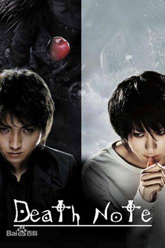 日本血腥电影十大排行榜(日本人性电影感人片)插图4