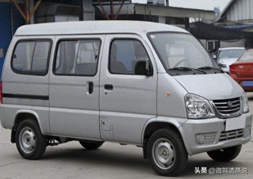 国产十大名牌车排行榜价格(国内名牌车排行前十名)插图4