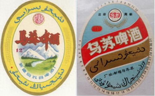 新疆桌椅厂家排名前十(阳台休闲桌椅三件套网红新疆包邮)插图17 新疆桌椅厂家排名前十(阳台休闲桌椅三件套网红新疆包邮)插图17