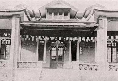 浙江别墅沙盘排名前十(浙江最漂亮别墅)插图47