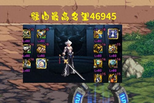 十大国服大佬排行榜图片(国服最强大神排行榜)