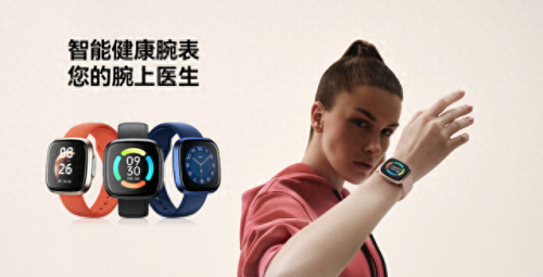 中关村十大知名品牌排行榜(按摩椅十大品牌)插图3