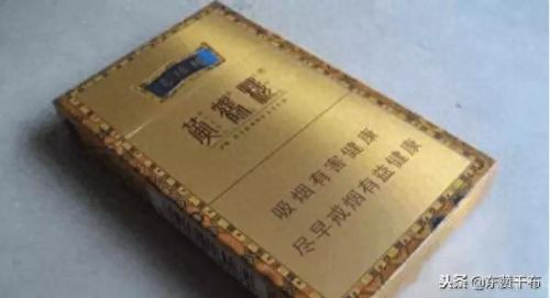 中国十大最贵名烟排行榜金圣(国内公认的五大名烟)插图