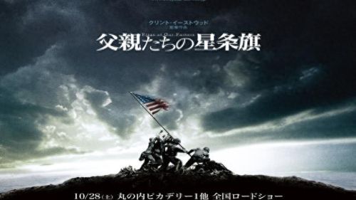 现代战舰电影十大排行榜(最新国产战舰电影)插图10 现代战舰电影十大排行榜(最新国产战舰电影)插图10