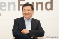 十大著名资本家排行榜图片(福建十大资本家排行榜)插图3