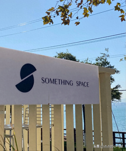 青岛十大西餐厅排行榜(青岛最好的酒店排名第一)插图2