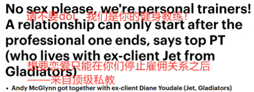 女性十大出轨职业排行榜最新(女性就业最好的十大职业)插图11